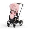 Komplett Priam Barnevogn Peach Pink/ Rosegold - Bilde 3
