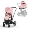 Komplett Priam Barnevogn Peach Pink/ Chrome Black