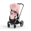 Komplett Priam Barnevogn Peach Pink/ Chrome Black - Bilde 3