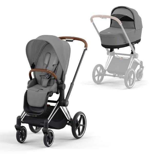 Komplett Priam Barnevogn Mirage Grey/ Chrome Brown