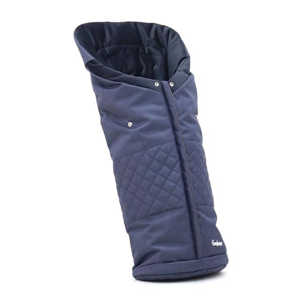 Kjørepose Lounge Navy 23